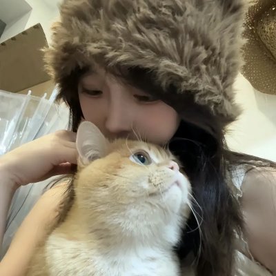 屋中美人
