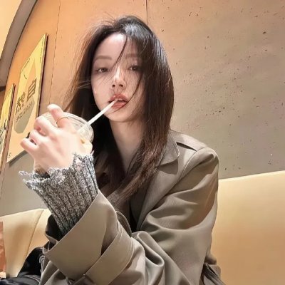 都是因为你